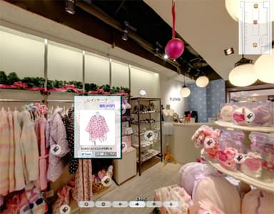 オンラインショップ実現例(PLAZA-GINZA様 in-privateコーナー)