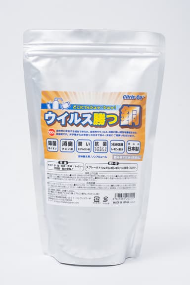 ウイルス勝つ銅詰め替え用1&#44;000ml