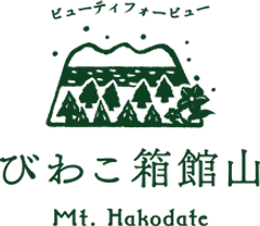 株式会社箱館山