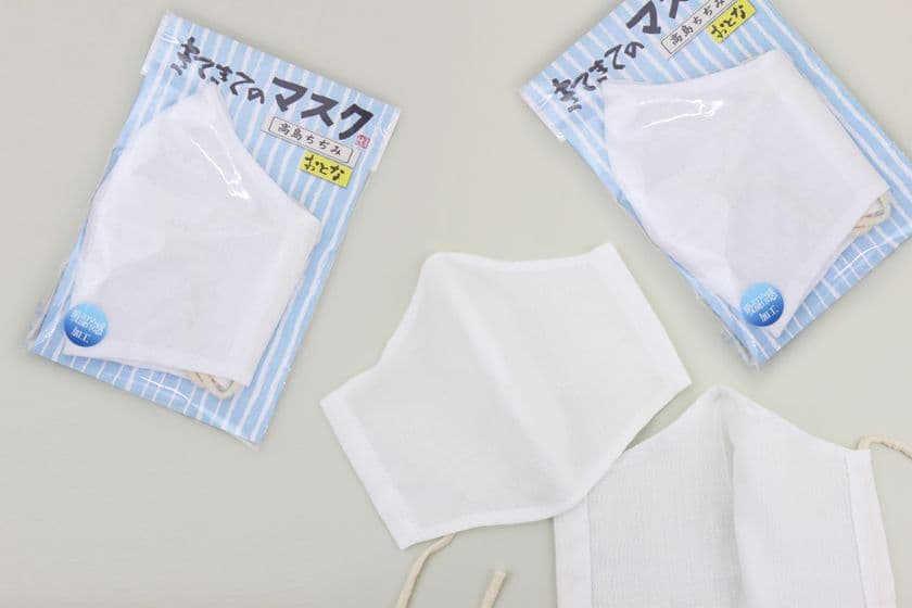 京都の人気雑貨ブランド「きてきて」、
天然素材「高島ちぢみ」を使用した
プレミアムクール(吸湿冷感)マスクを発売！
