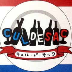 株式会社ジプルミエ