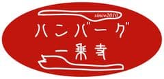 株式会社晃商