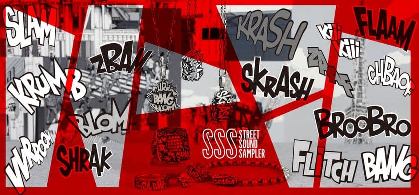 メンズアクセサリーブランド「LION HEART」が新作アクセサリー
「SSS(Street Sound Samplers)」を7月10日にリリース！