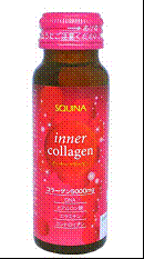 inner collagen