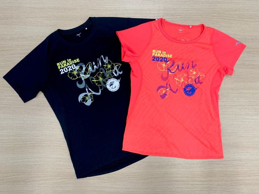 JALホノルルマラソン　
オリジナルグッズ数量限定販売開始！
オフィシャルトレーニングTシャツ＆マルチフェイスガード
