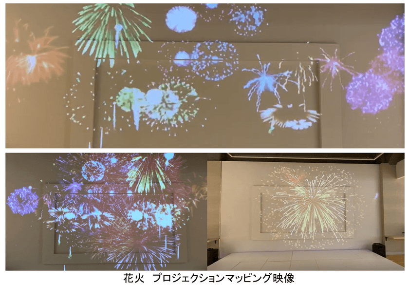 食事とエンターテイメントが融合する、
大阪ミナミならではのフードホール
「コミュニティー フードホール 大阪・日本橋」　
夏休み応援企画「花火プロジェクションマッピング」を実施！