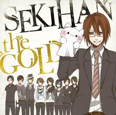 EXIT TUNES PRESENTS SEKIHAN the GOLD