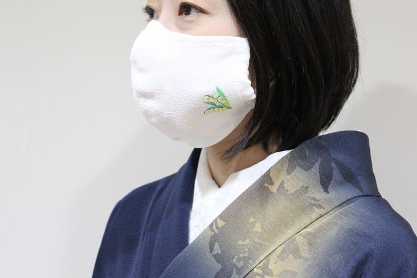 “きもの”職人応援プロジェクト第一弾！
「きものに似合うマスク」の受注販売をスタート