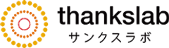 サンクスラボ株式会社