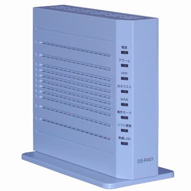 IPv6対応ブロードバンドルータ「DS-RA01」