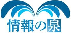 株式会社グランドツー