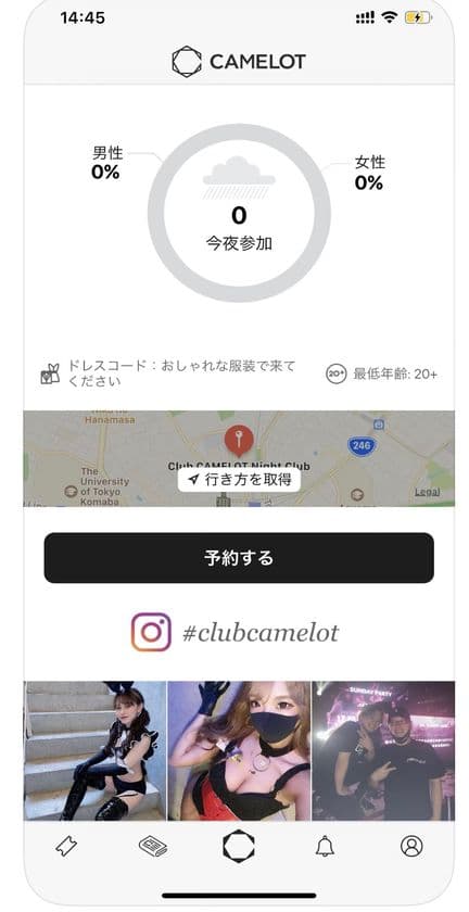 ナイトクラブ向けアプリのリリースと
企業販売開始のお知らせ
