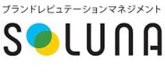 ソルナ株式会社