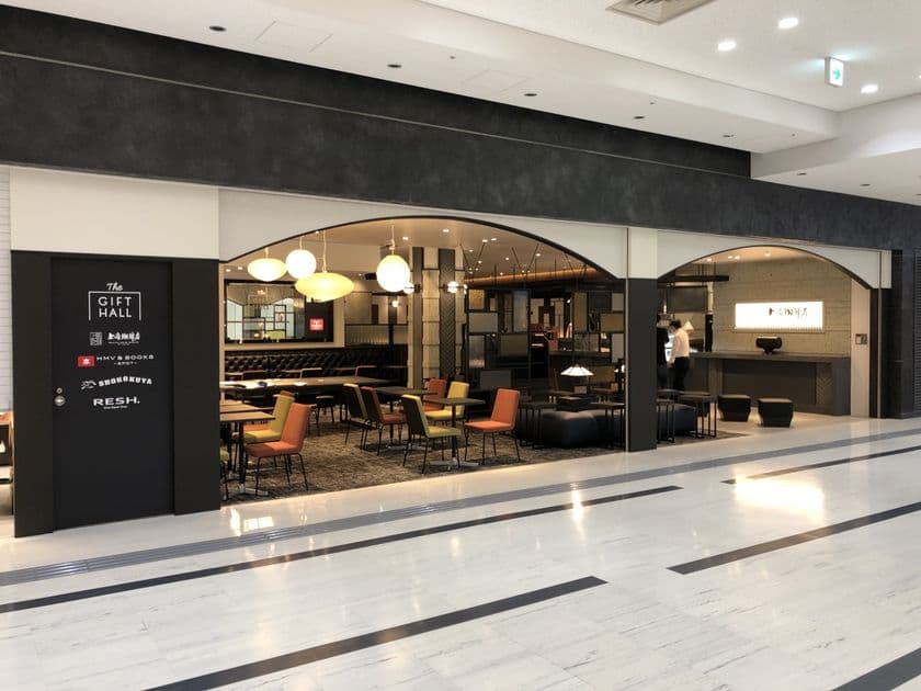 「エアポートラウンジ」を
コンセプトにした上質な空間が誕生！
『上島珈琲店 大阪国際空港店』
2020年8月5日(水)オープン！