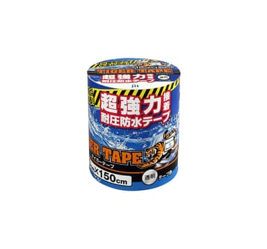 パッケージ 1