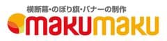 株式会社ティクーン