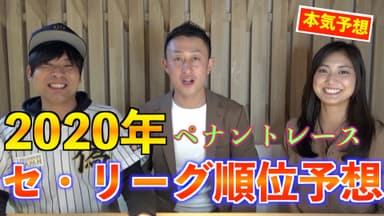 今成亮太 DIAMOND ALLIANS BASEBALL CHANNEL (13)