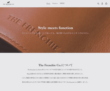 公式 shop フロントページ