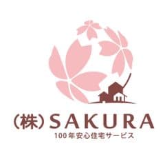 株式会社SAKURA