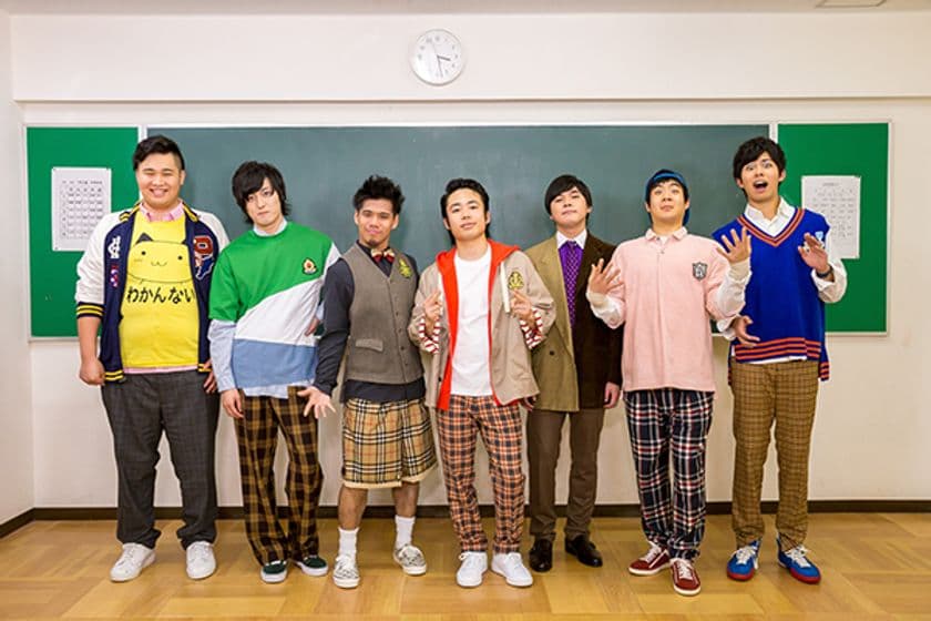 2021年春、六甲山に誕生する
日本最大級のアスレチック施設名称が決定！
監修に大人気動画クリエイター「フィッシャーズ」が参加！