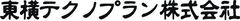 都会～里山に自然を取り戻す！生態系保護緑化「EGW工法」発売　
- 既設～新設のコンクリート構造物を自然土壌で覆って生物の生息域を拡大 -