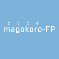 まごころFP