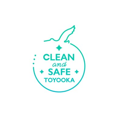 CLEAN and SAFE TOYOOKA　ロゴ