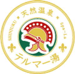 株式会社テルマー湯