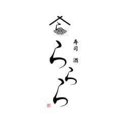 株式会社ザスタックコーポレーション