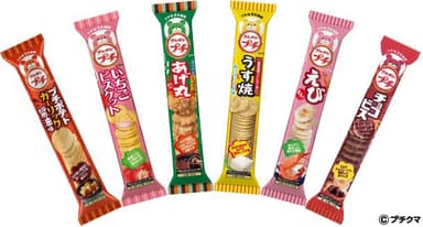 プチシリーズ新商品
