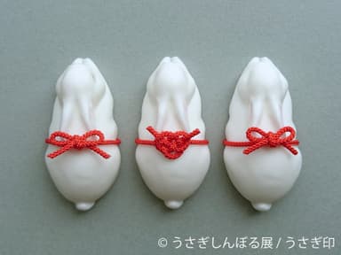 グッズ4