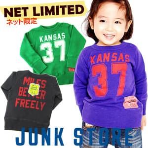 ネット限定 KANSAS 37トレーナー