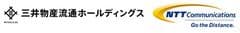 三井物産流通ホールディングス株式会社　NTTコミュニケーションズ株式会社