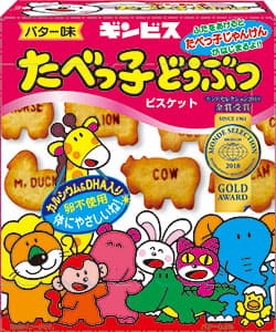 たべっ子どうぶつ
