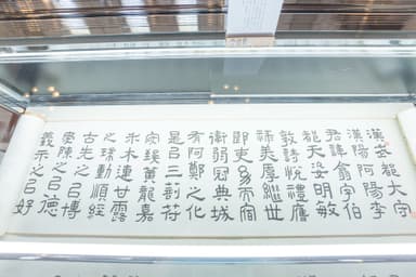 展覧会の様子10