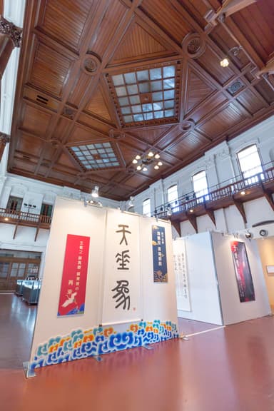 展覧会の様子1