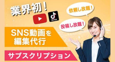 ムービーズHPイメージ画像