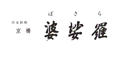 株式会社玄元