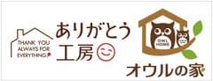 株式会社永井建設