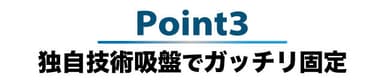 参考画像10