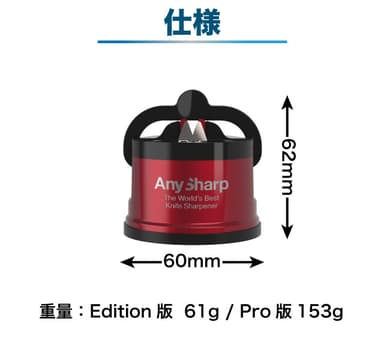参考画像19