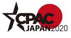 CPAC JAPAN 2020実行委員会