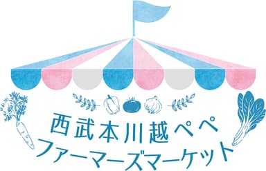 西武本川越ペペ ファーマーズマーケット ロゴ