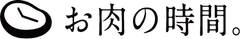 吉清グループ