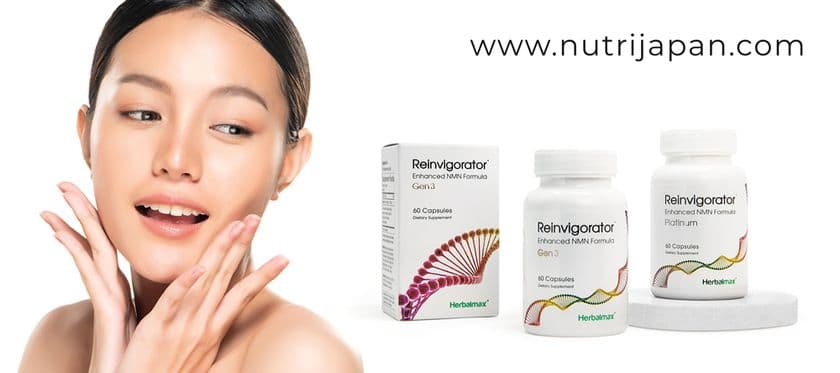 NMN業界トップブランドHERBALMAX新製品の
世界発売を独占初公開
　～東京・大阪で開催されるイベントで発表～