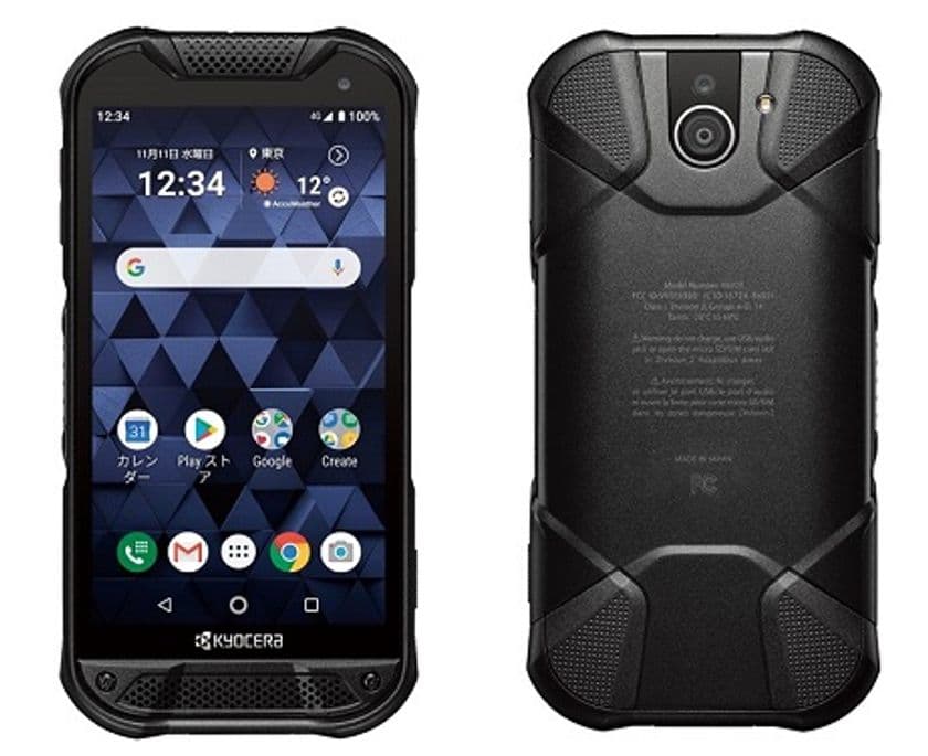 米国国防総省MIL規格クリア※1、SIMフリー高耐久スマートフォン
「DuraForce(デュラフォース) PRO(プロ) 2(ツー)」の
国内販売開始について