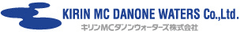 キリンMCダノンウォーターズ株式会社