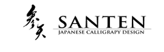 AEV