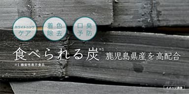 墨