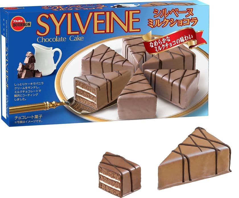 ブルボン、三角形のチョコレートケーキ「シルベーヌ」に
「シルベーヌミルクショコラ」を9月15日(火)に新発売！